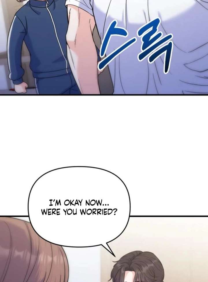 For Your Perfect Ending Chapter 3 - Page 99