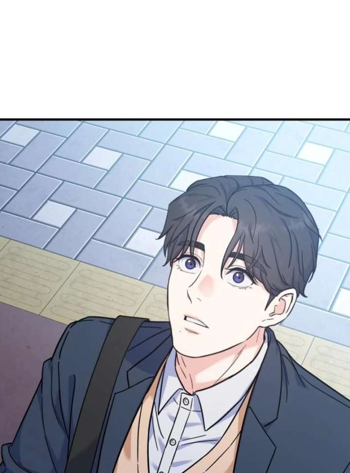 For Your Perfect Ending Chapter 4 - Page 101