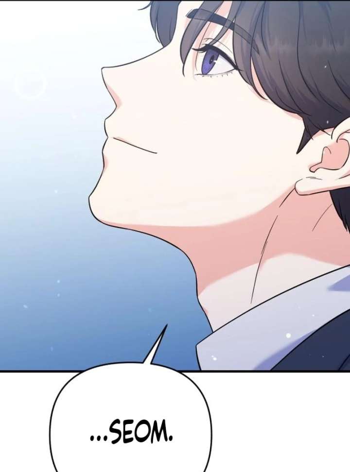 For Your Perfect Ending Chapter 4 - Page 105