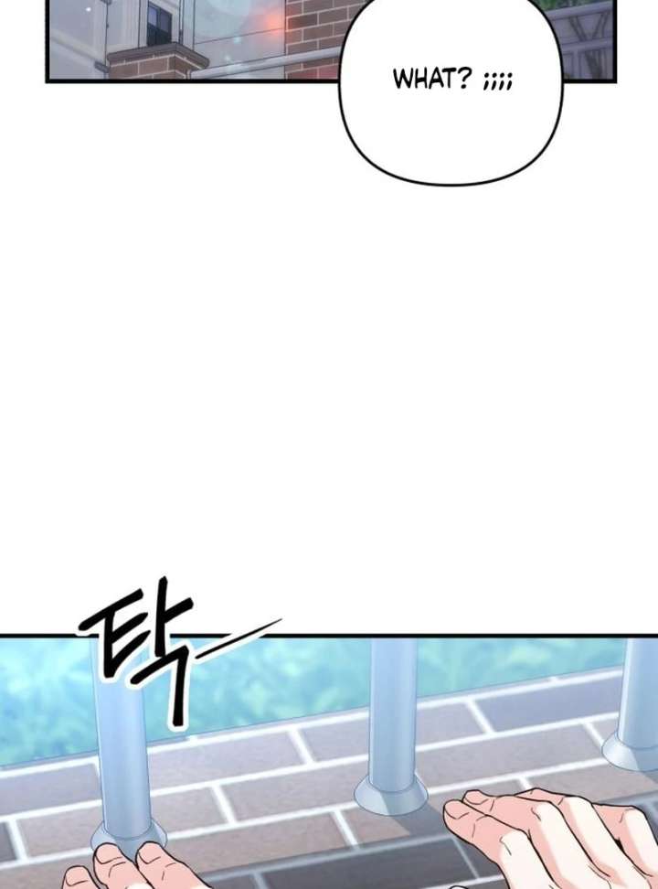 For Your Perfect Ending Chapter 4 - Page 107