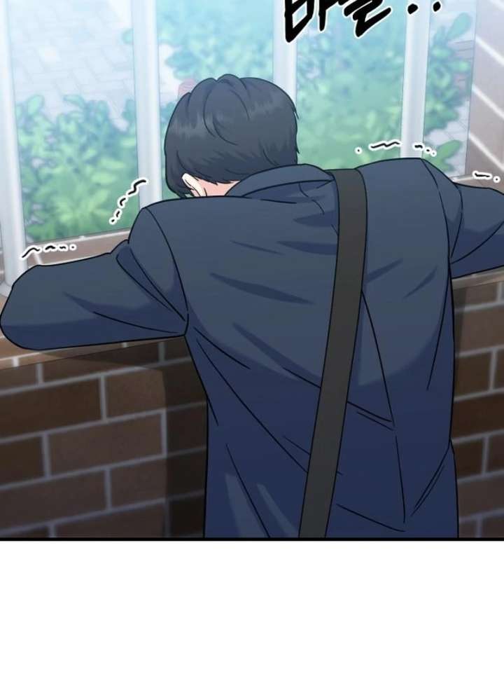 For Your Perfect Ending Chapter 4 - Page 110