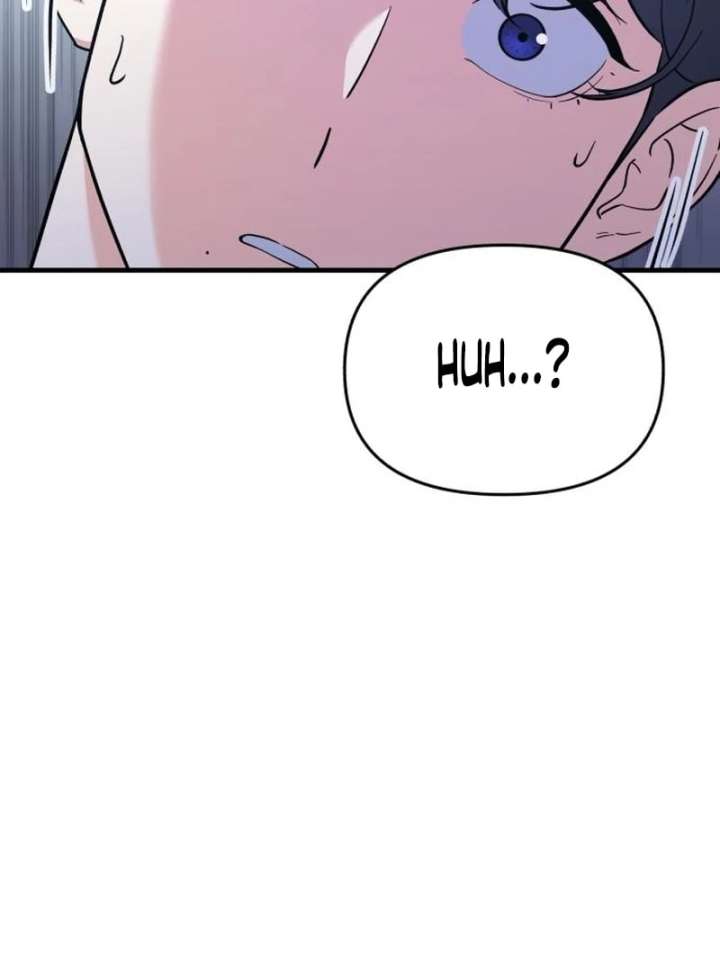 For Your Perfect Ending Chapter 4 - Page 112