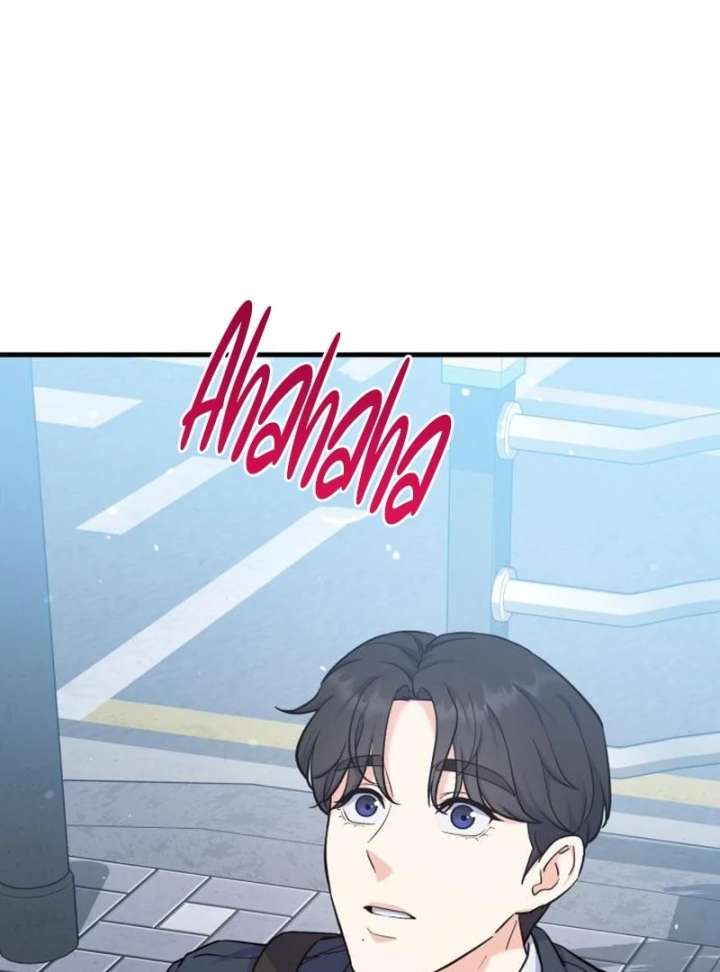 For Your Perfect Ending Chapter 4 - Page 121