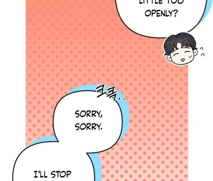 For Your Perfect Ending Chapter 4 - Page 123