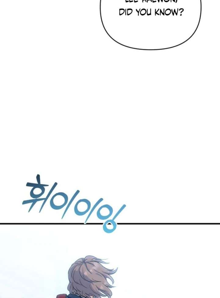 For Your Perfect Ending Chapter 4 - Page 129