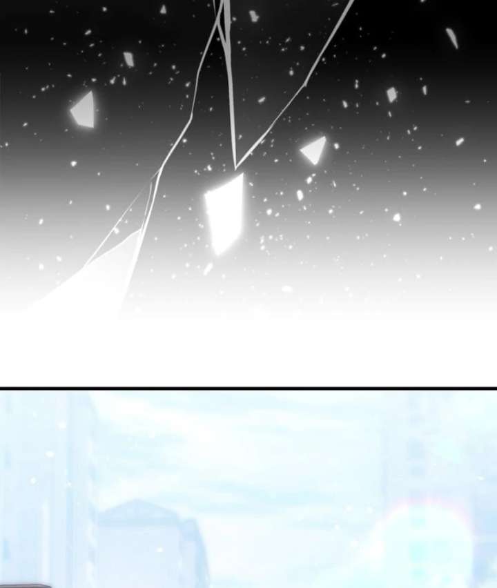 For Your Perfect Ending Chapter 4 - Page 133