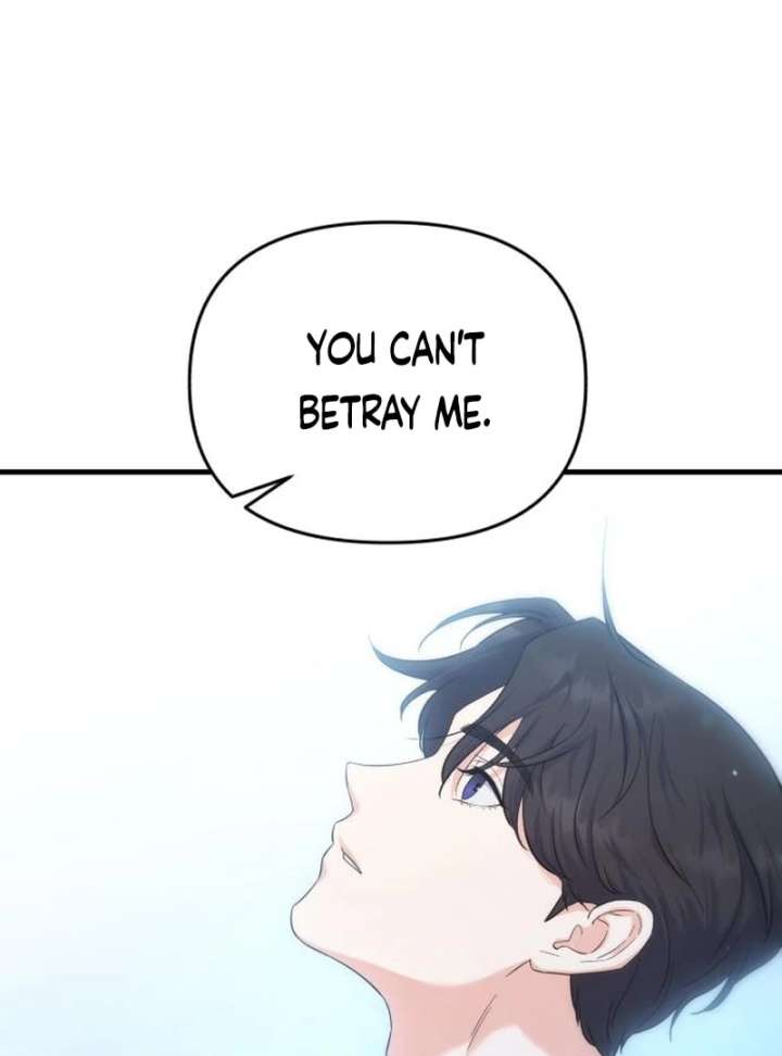 For Your Perfect Ending Chapter 4 - Page 139