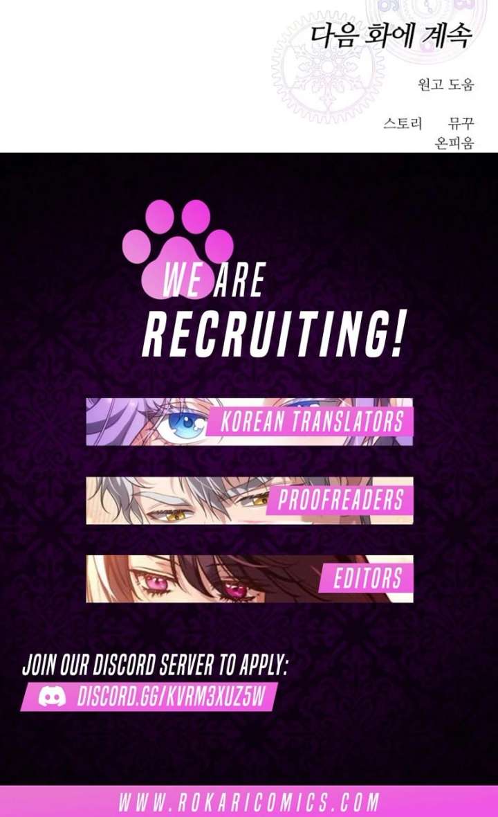 For Your Perfect Ending Chapter 4 - Page 144