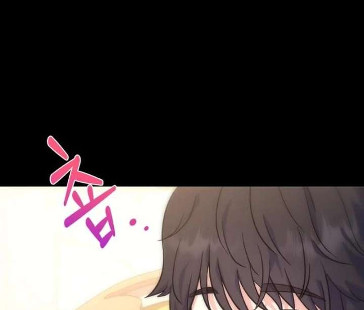 For Your Perfect Ending Chapter 4 - Page 19