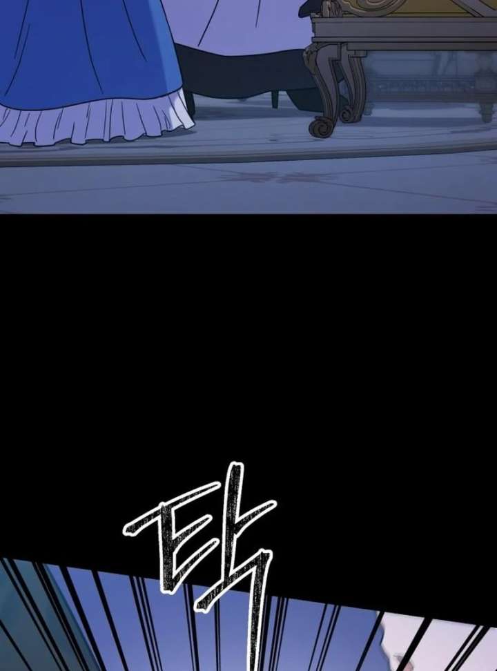 For Your Perfect Ending Chapter 4 - Page 34