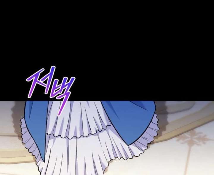 For Your Perfect Ending Chapter 4 - Page 39