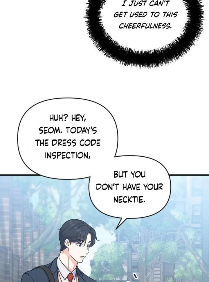 For Your Perfect Ending Chapter 4 - Page 74