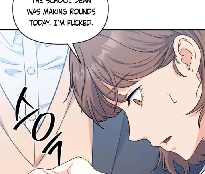 For Your Perfect Ending Chapter 4 - Page 76