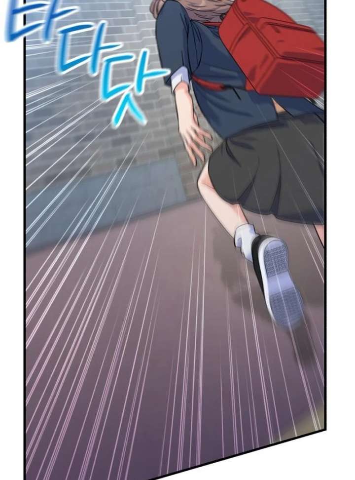 For Your Perfect Ending Chapter 4 - Page 92