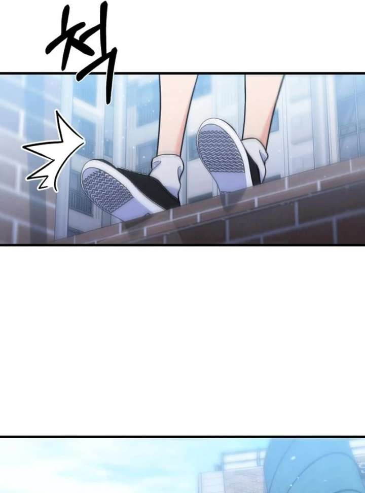 For Your Perfect Ending Chapter 4 - Page 98