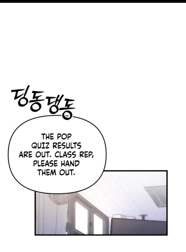 For Your Perfect Ending Chapter 5 - Page 2