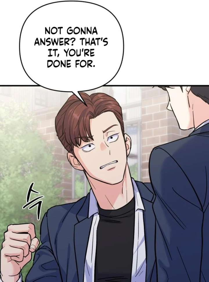 For Your Perfect Ending Chapter 5 - Page 101