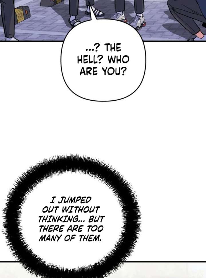 For Your Perfect Ending Chapter 5 - Page 105