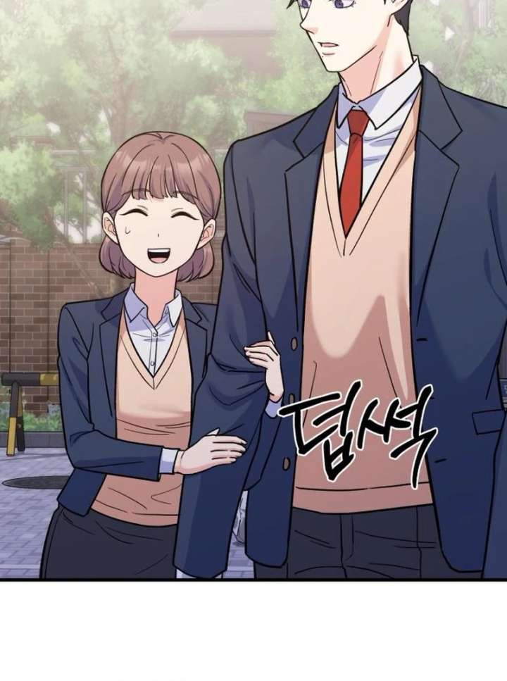 For Your Perfect Ending Chapter 5 - Page 109