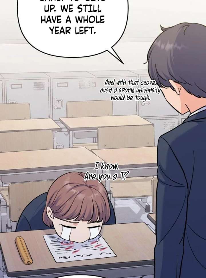 For Your Perfect Ending Chapter 5 - Page 12