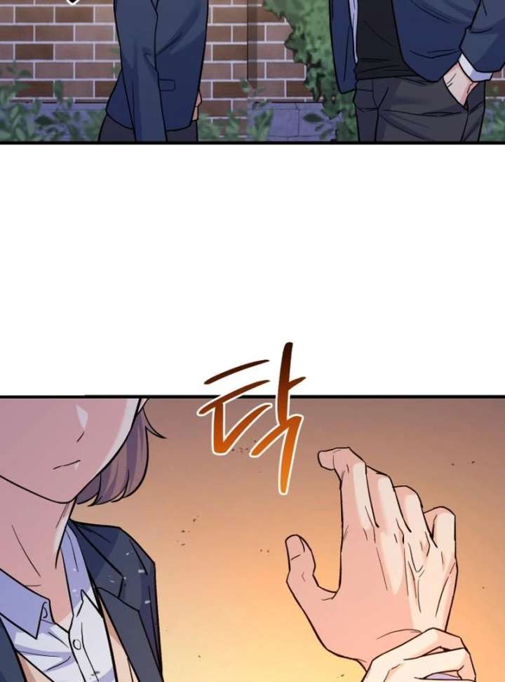 For Your Perfect Ending Chapter 5 - Page 123