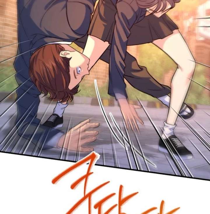 For Your Perfect Ending Chapter 5 - Page 126