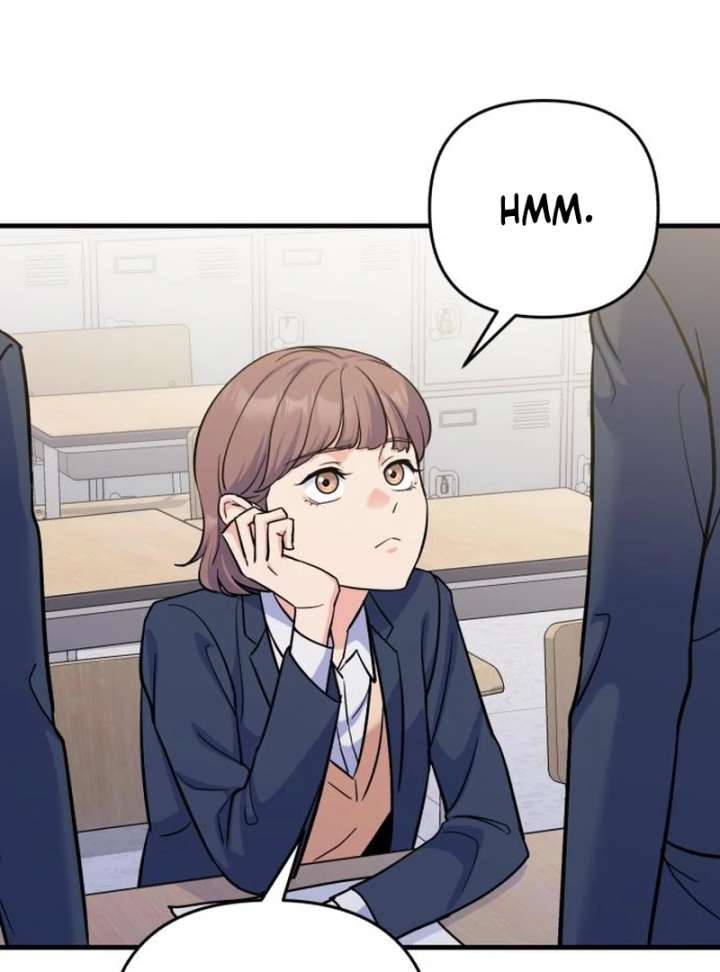 For Your Perfect Ending Chapter 5 - Page 15