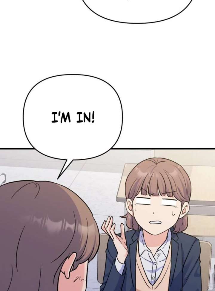 For Your Perfect Ending Chapter 5 - Page 22