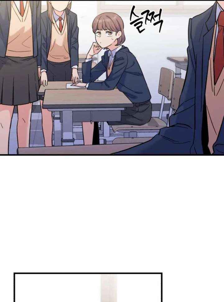 For Your Perfect Ending Chapter 5 - Page 27