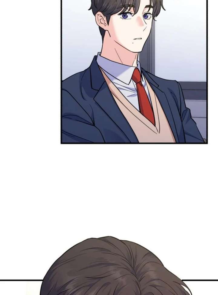 For Your Perfect Ending Chapter 5 - Page 29