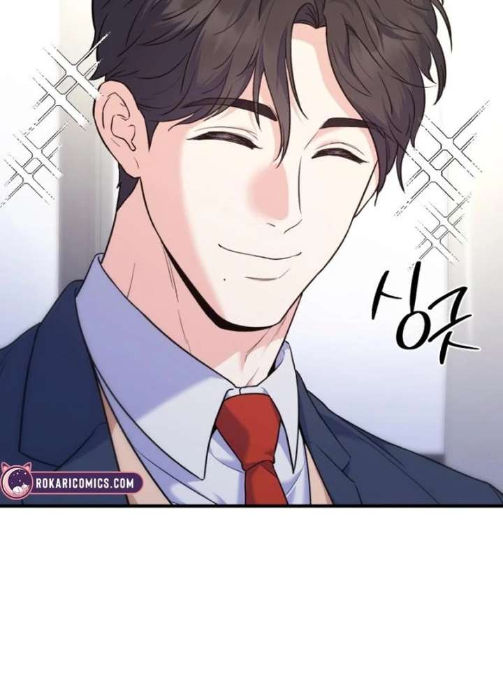 For Your Perfect Ending Chapter 5 - Page 30