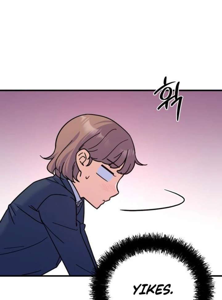 For Your Perfect Ending Chapter 5 - Page 32