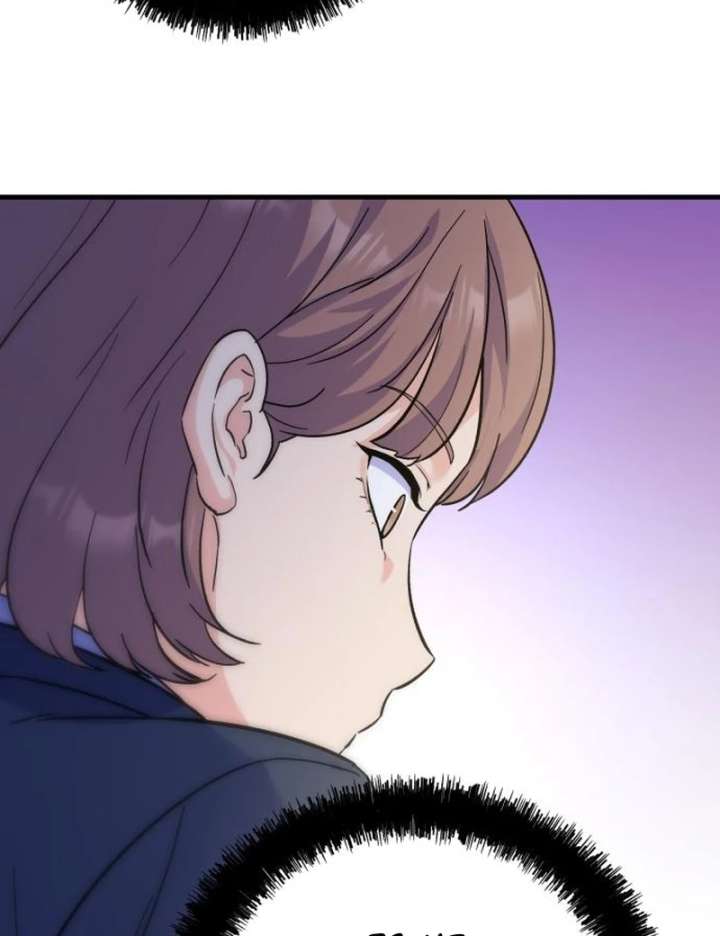 For Your Perfect Ending Chapter 5 - Page 73