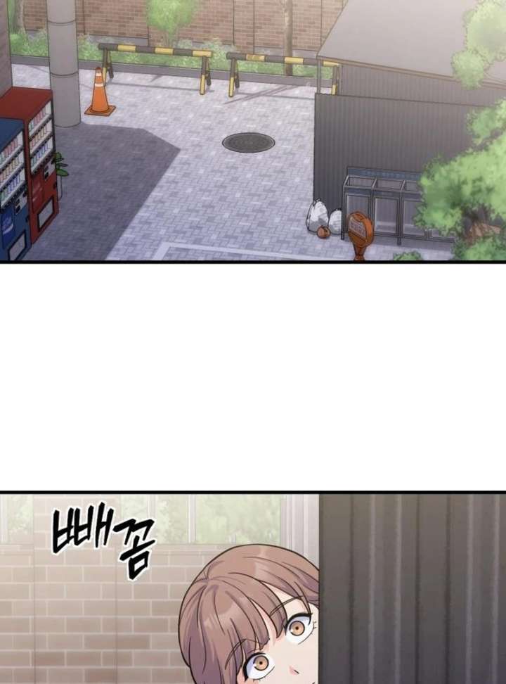 For Your Perfect Ending Chapter 5 - Page 78