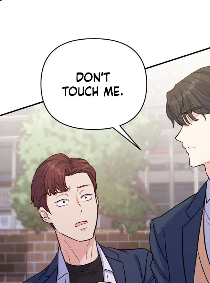 For Your Perfect Ending Chapter 5 - Page 89