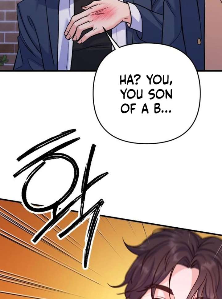 For Your Perfect Ending Chapter 5 - Page 90