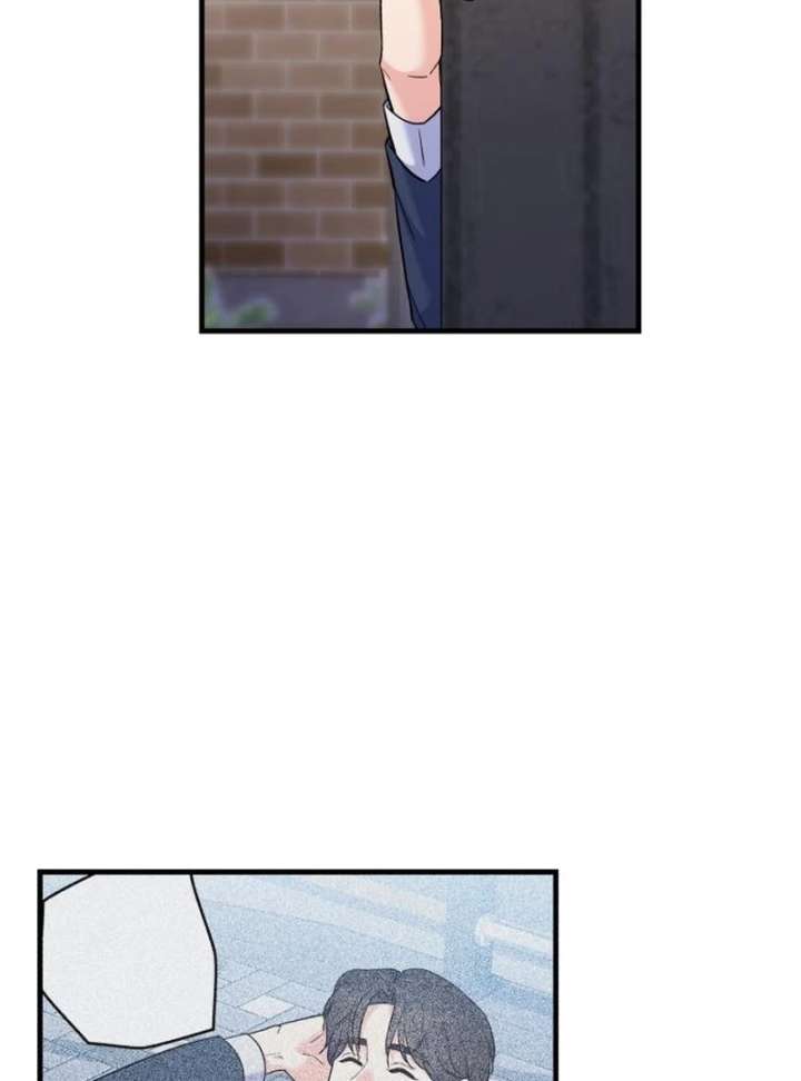 For Your Perfect Ending Chapter 5 - Page 96