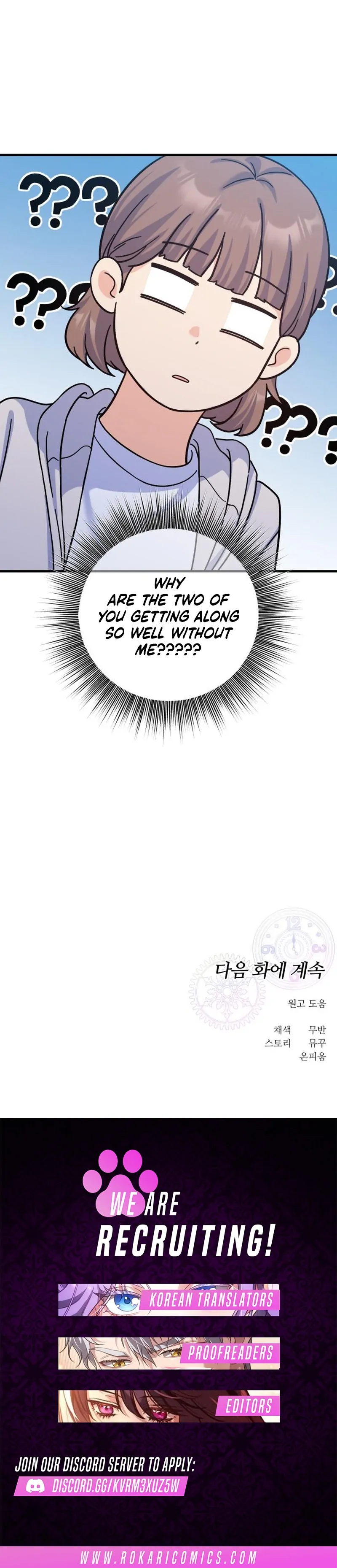 For Your Perfect Ending Chapter 7 - Page 126