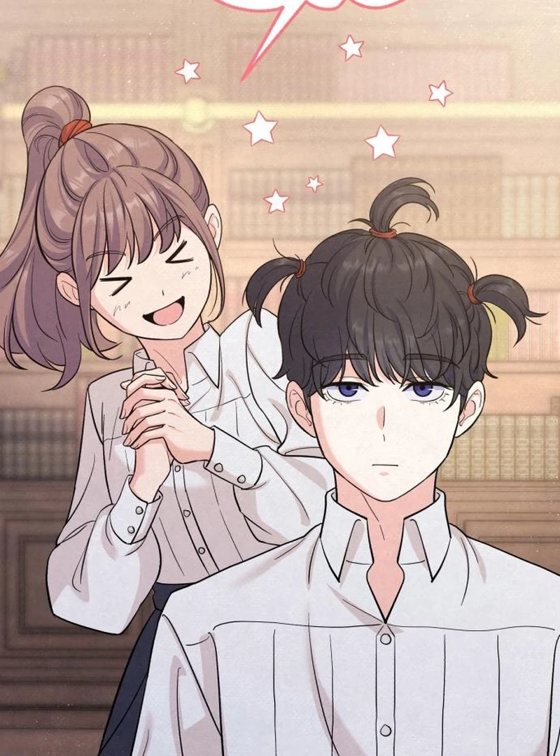 For Your Perfect Ending Chapter 7 - Page 25