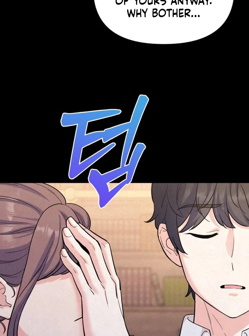 For Your Perfect Ending Chapter 7 - Page 35