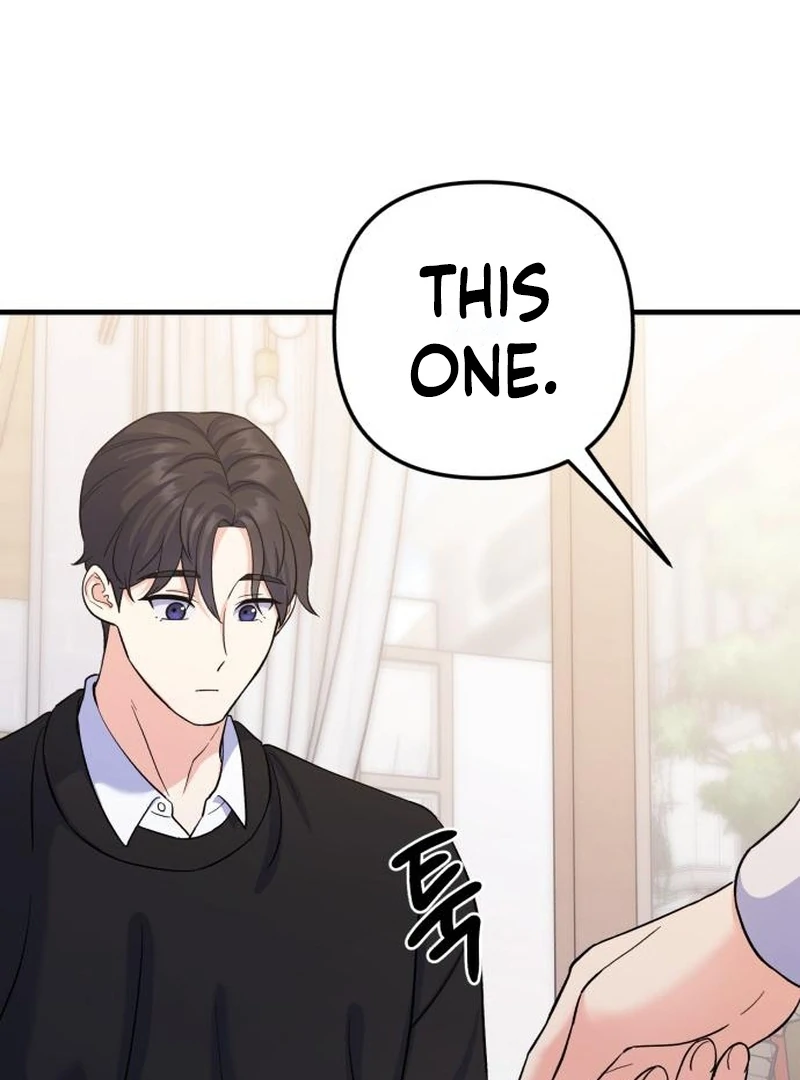 For Your Perfect Ending Chapter 7 - Page 71