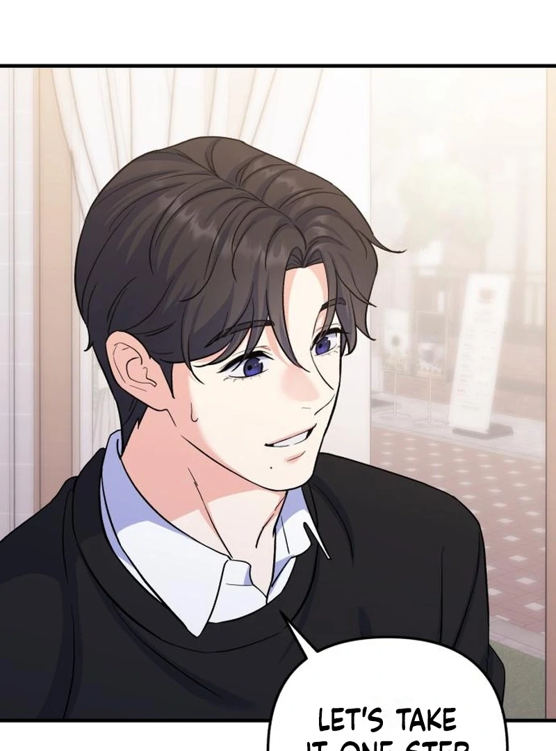 For Your Perfect Ending Chapter 7 - Page 76