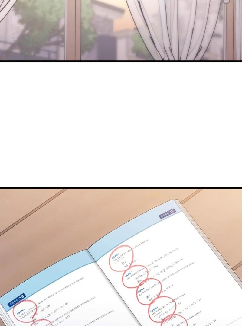 For Your Perfect Ending Chapter 7 - Page 81