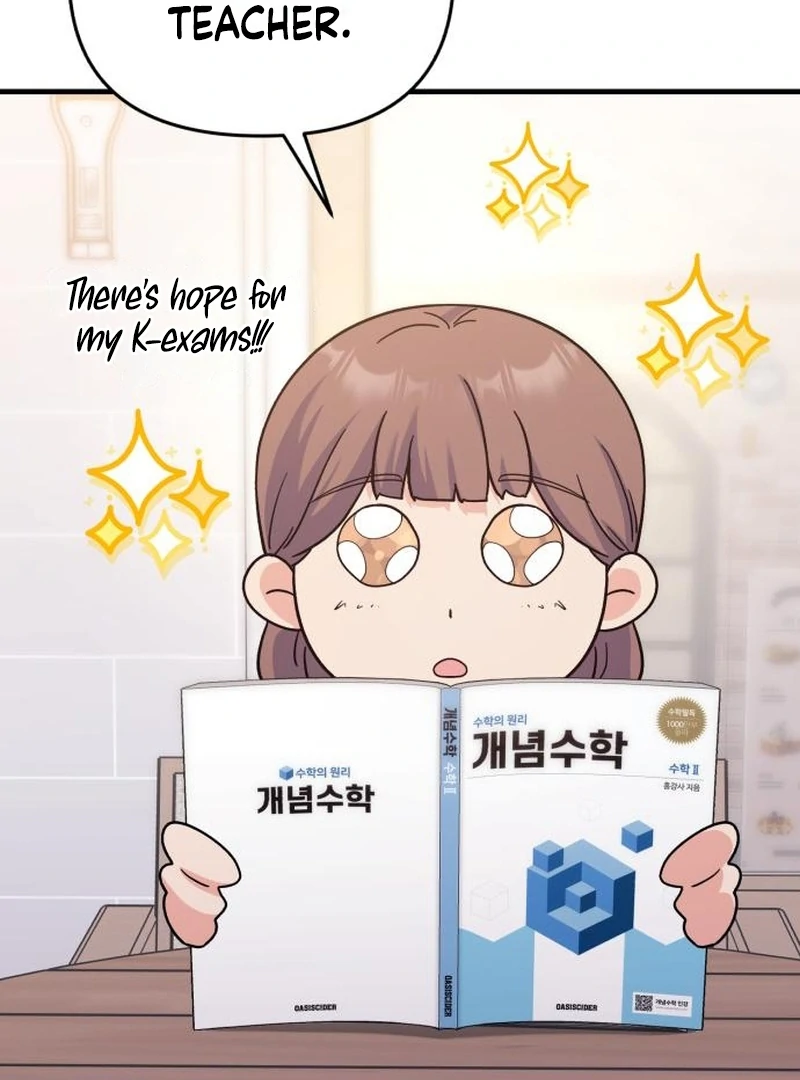 For Your Perfect Ending Chapter 7 - Page 83