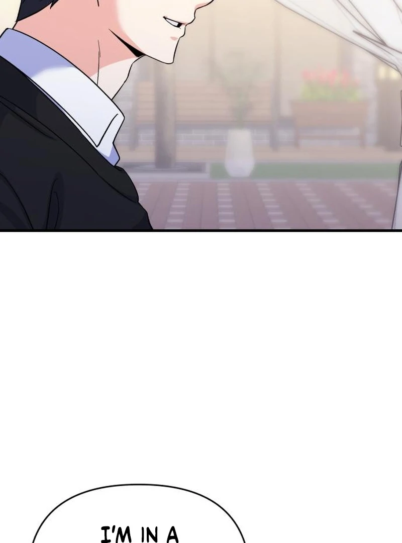 For Your Perfect Ending Chapter 7 - Page 85