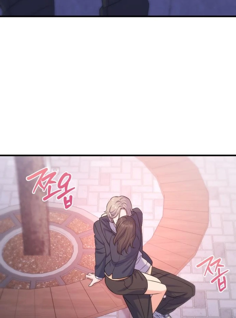 For Your Perfect Ending Chapter 8 - Page 119