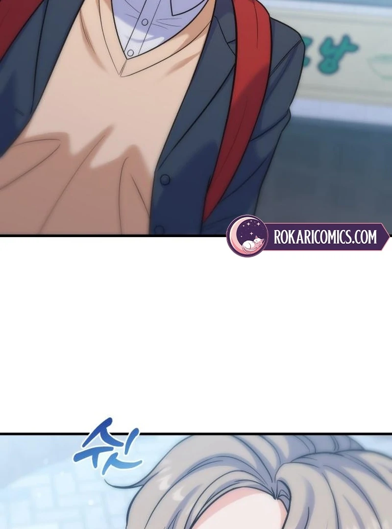 For Your Perfect Ending Chapter 8 - Page 128