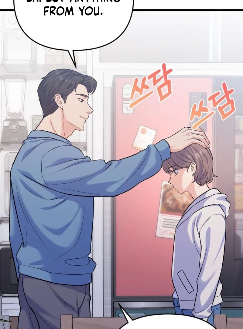 For Your Perfect Ending Chapter 8 - Page 17