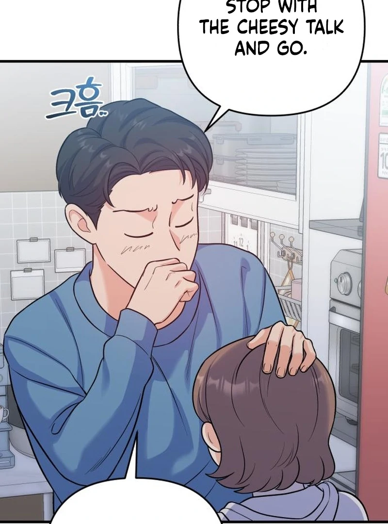 For Your Perfect Ending Chapter 8 - Page 23