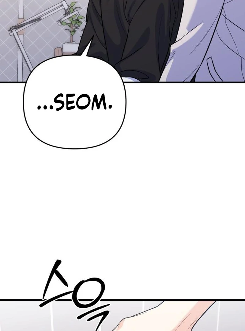 For Your Perfect Ending Chapter 8 - Page 31